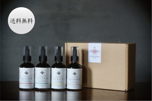 ヤマモソイソーステイスティングセット