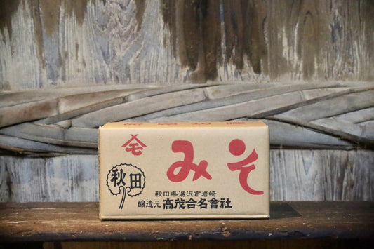 ヤマモ味噌(こし)5kgダンボール入