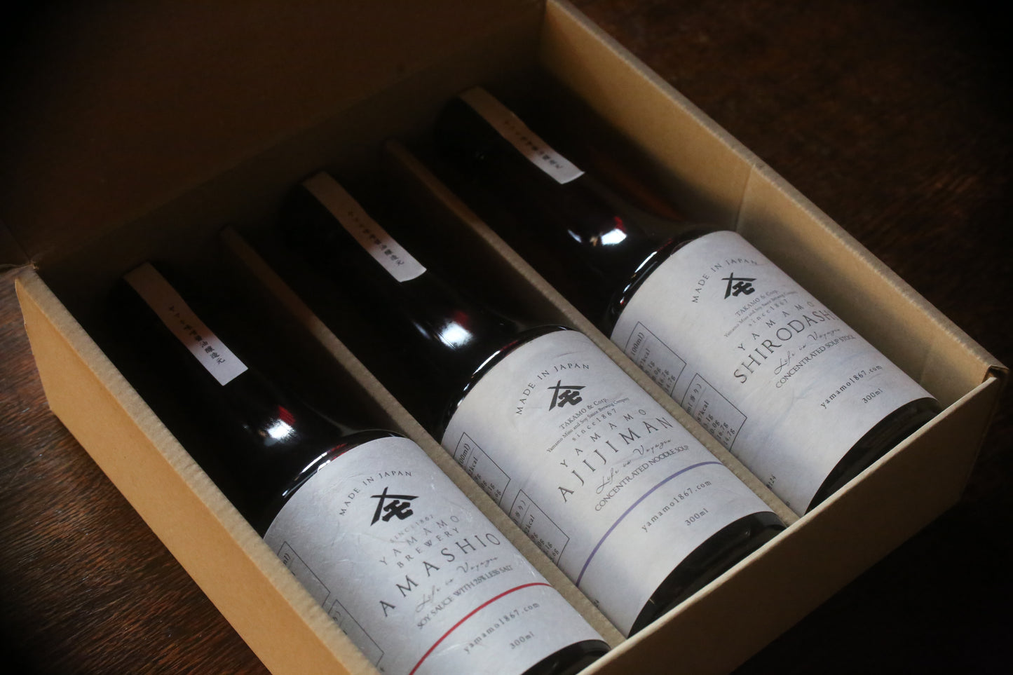 YAMAMO GIFT BOX