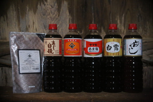 ヤマモ詰め合わせ