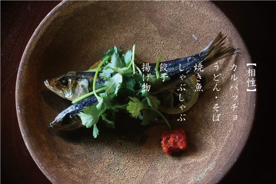 ヴィアンヴァーホットソース -シトラス 80g