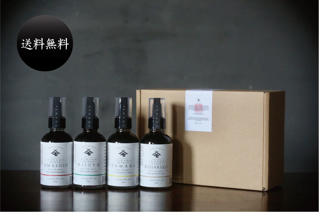 ヤマモソイソーステイスティングセット