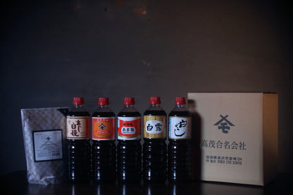 ヤマモ詰め合わせ