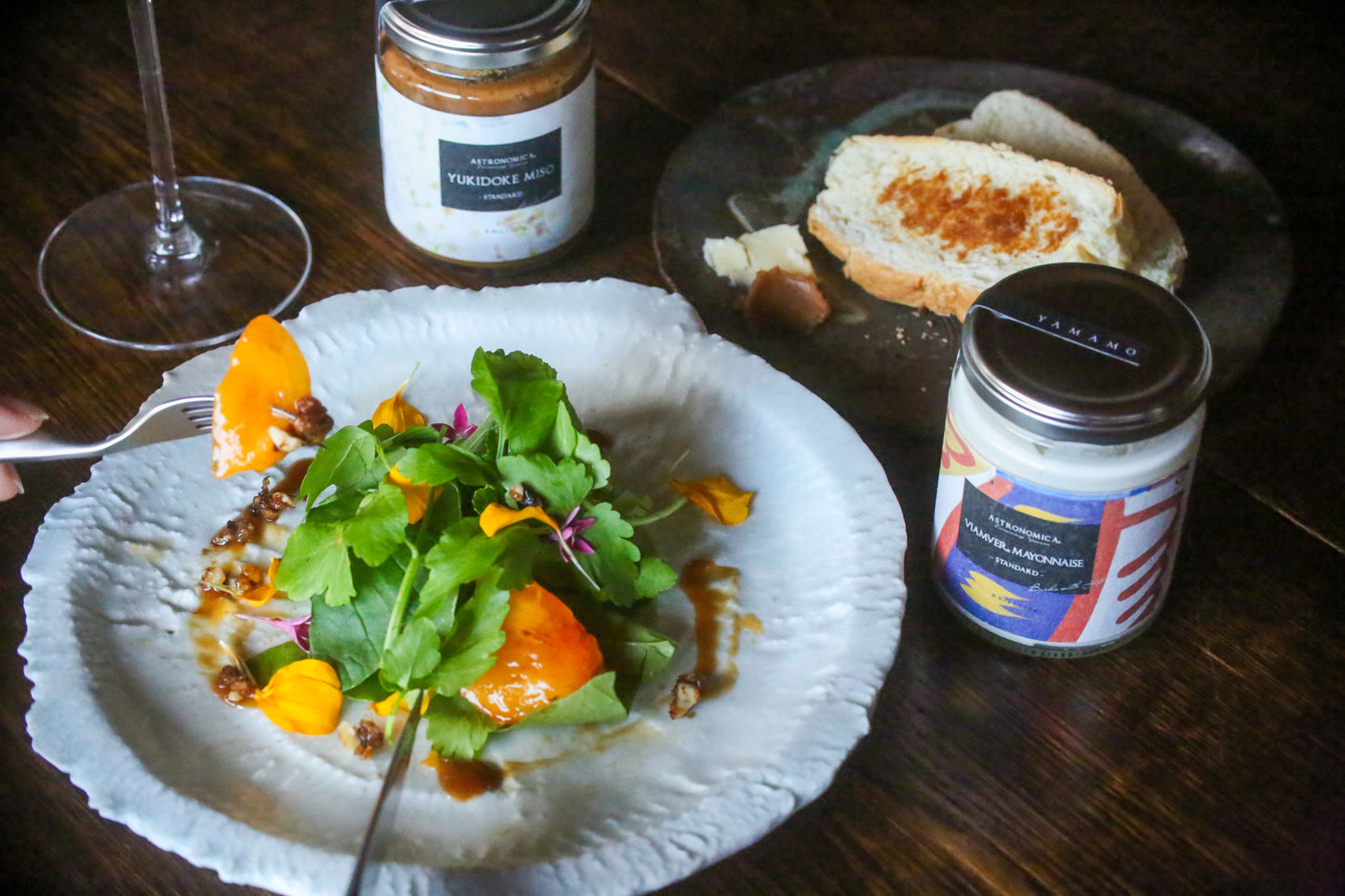 味噌マヨネーズセット（春限定）