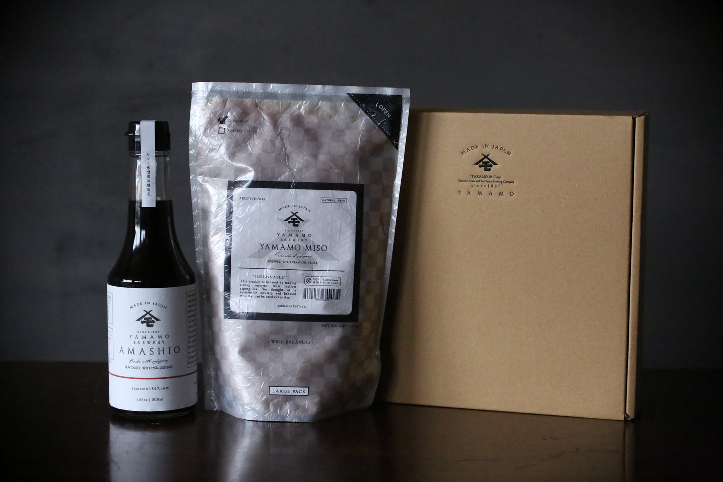 ヤマモクラッシックセット