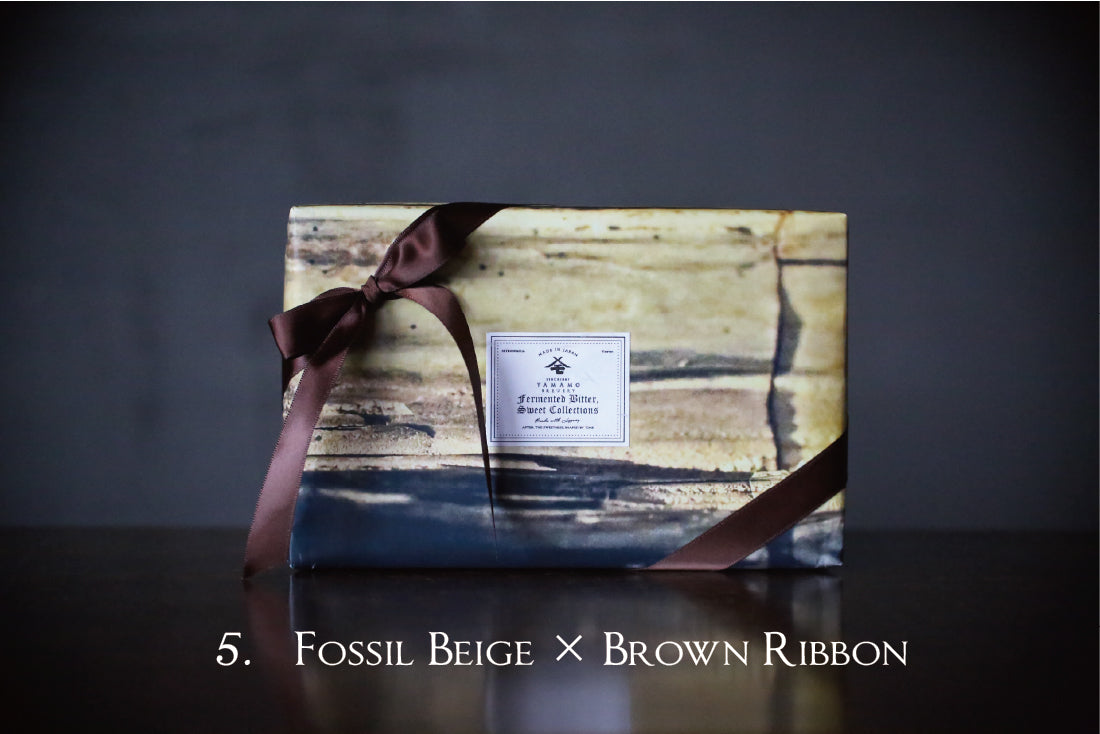 【数量限定】ビター・スイート味噌ソース＆ジェラートセット