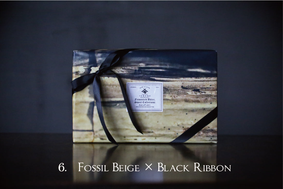 【数量限定】ビター・スイート味噌ソース＆ジェラートセット