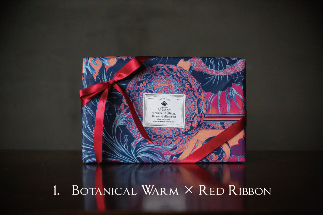 【数量限定】ビター・スイート味噌ソース＆ジェラートセット