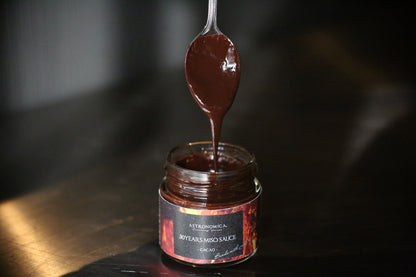 【数量限定】ビター・スイート味噌ソース＆ジェラートセット