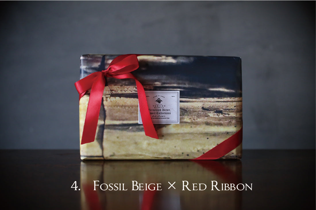 【数量限定】ビター・スイート味噌ソース＆ジェラートセット