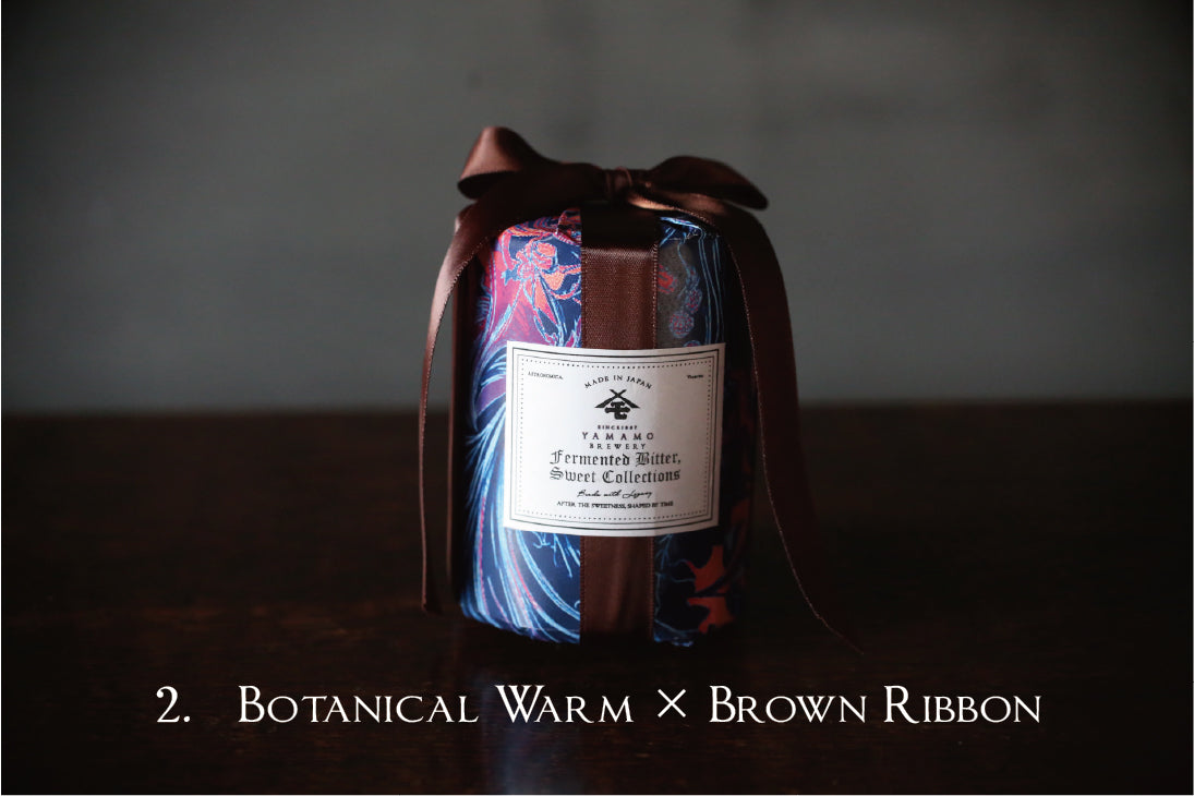 ヴィアンヴァーナッツ -ソイソース 125g