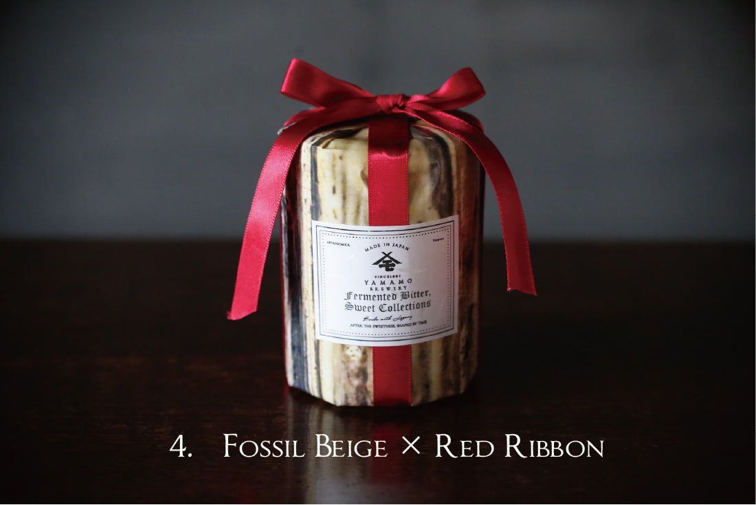 ヴィアンヴァーナッツ -ソイソース 125g