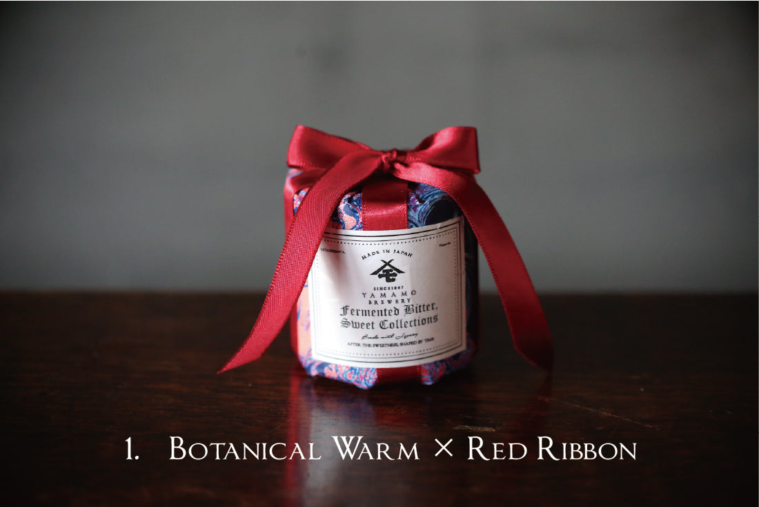 30年味噌ソース -カカオ 70g