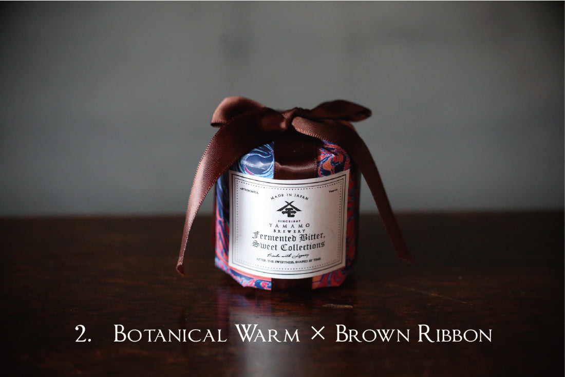 30年味噌ソース -カカオ 70g