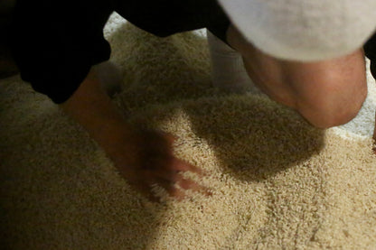 雪解け味噌 -スタンダード 250g