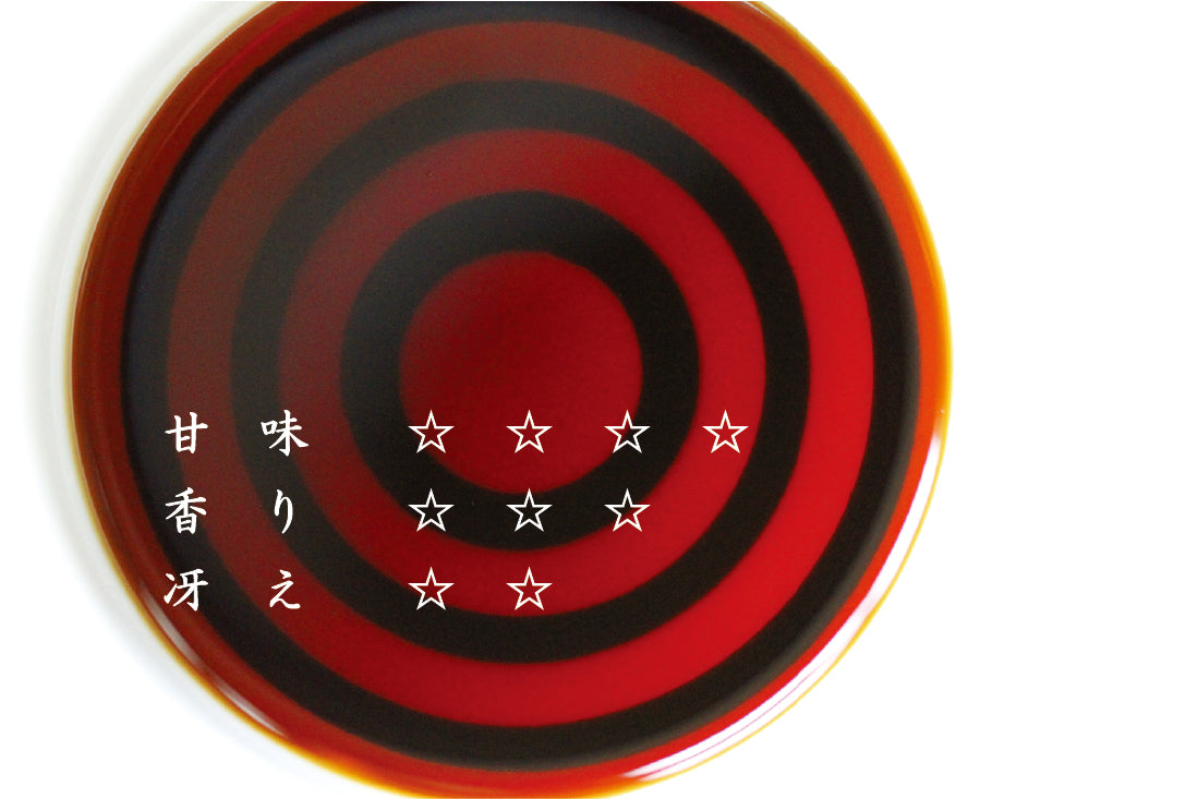 別製しょうゆ 1L