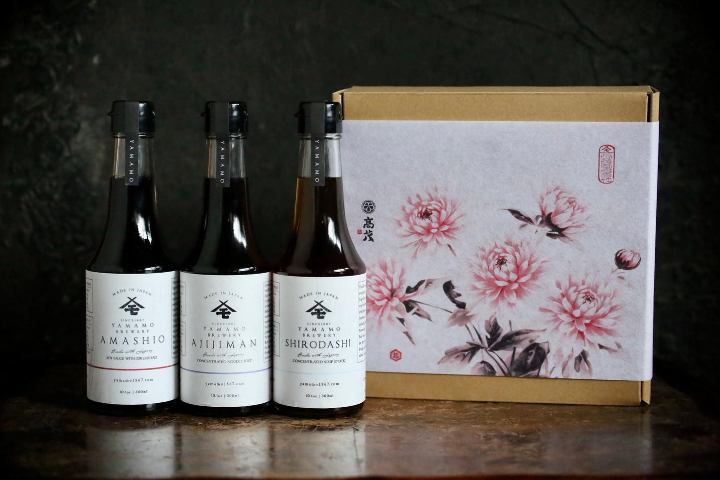 おすすめ300ml×3本の詰め合せ （秋限定）