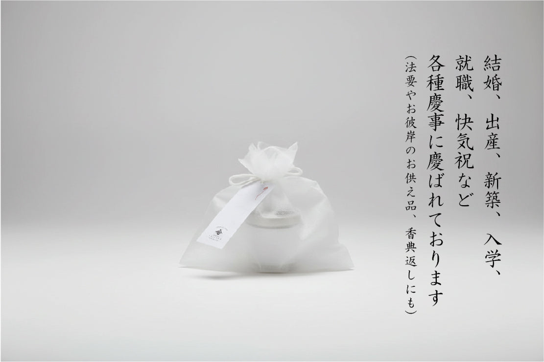 ヴィアンヴァーホットソース -シトラス 30g