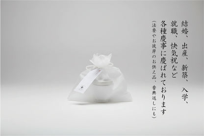 ヴィアンヴァーホットソース -シトラス 30g