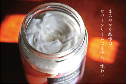 ヴィアンヴァーマヨネーズ -スタンダード 220g