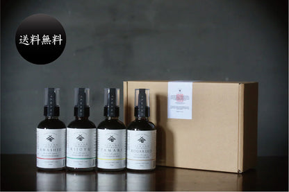 ヤマモソイソーステイスティングセット