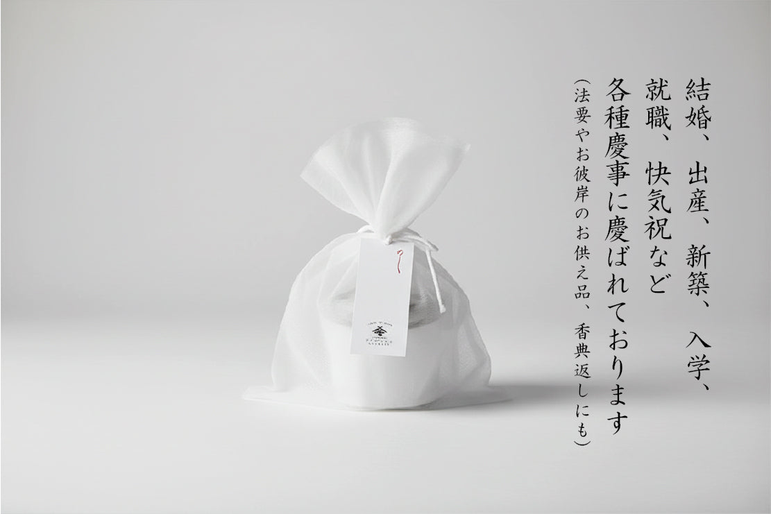 ヴィアンヴァースパイスソルト -クミン&チリ 45g