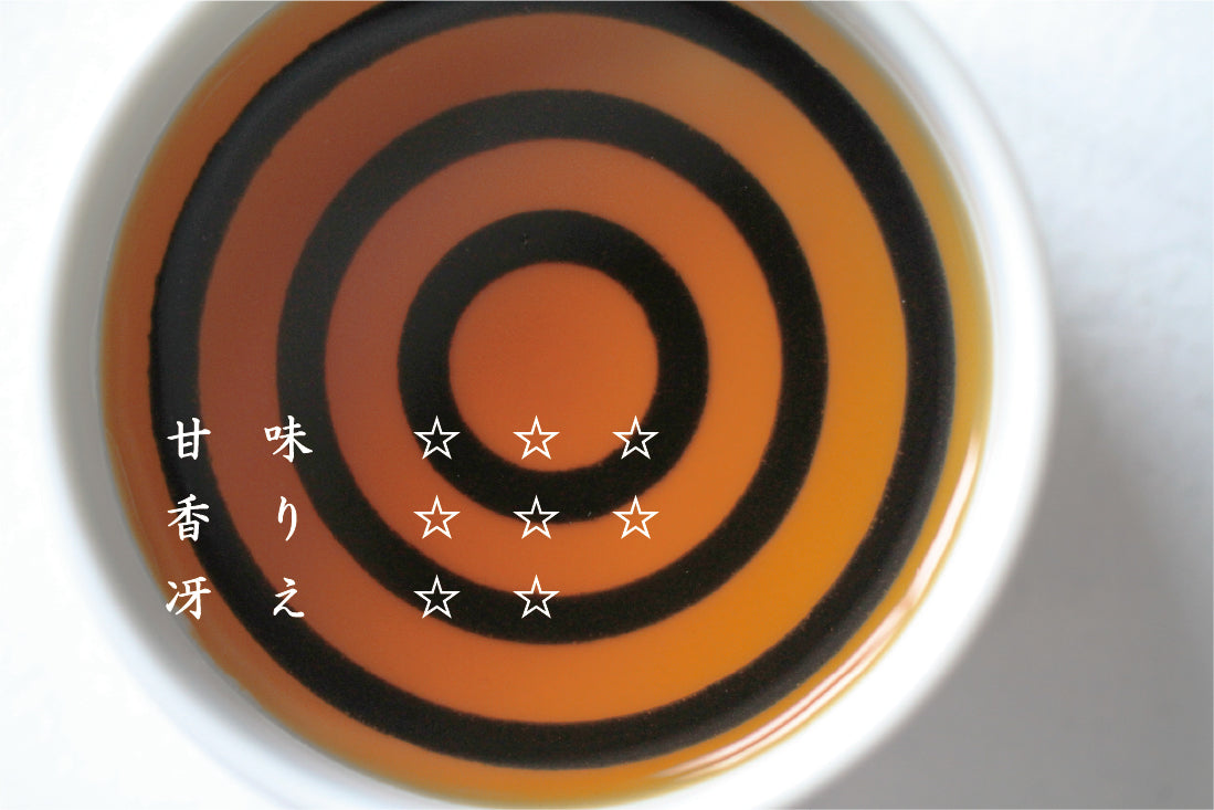 白露しょうゆ 1L