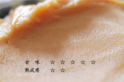 雪解け味噌 -スタンダード 80g